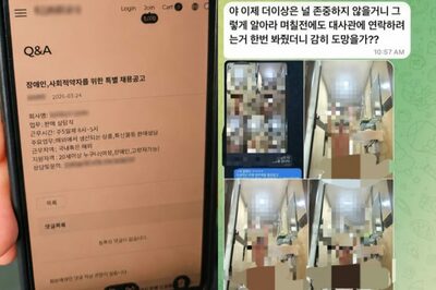 韓国人2人、カンボジアで監禁被害…就職や出会いを口実に誘い出し