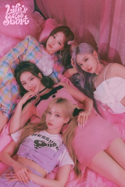 aespa、初英語シングルのティーザーイメージで期待値上昇 – KOREA WAVE