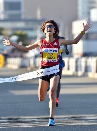 田中智美が優勝、横浜国際女子マラソン