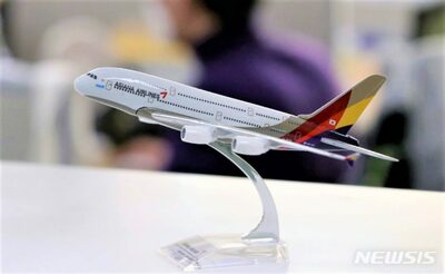 韓国の旅行、平日出発が5割超…週末に偏らず