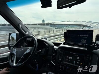 「運転手がいない！」…韓国・仁川空港のロボシャトル、広くて静か