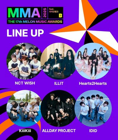 NCT WISHからALLDAY PROJECTまで…MMA2025第2弾ラインナップ発表