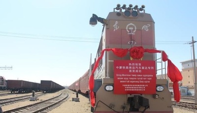 「車輪交換方式」で貨物を輸出 中国からモンゴル、欧州へ