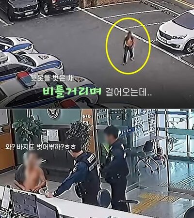 上半身裸で交番に登場、「ズボンも脱ぐぞ！」暴れて…韓国・酔っ払い男がまさかの指名手配犯