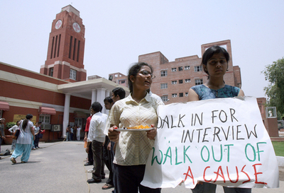 優先入学枠反対のストで、医療サービス低下 - インド