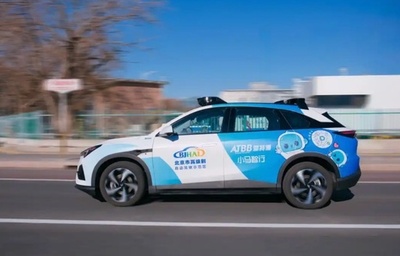 自動運転と高級移動サービスが融合 小馬智行と愛特博 L4ロボタクシーで高付加価値市場を開拓