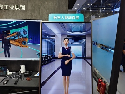 人工知能が中国で新たな職業を生み出す