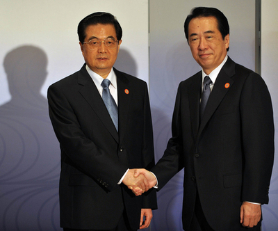 日中首脳会談実施、衝突事件以降初の公式会談