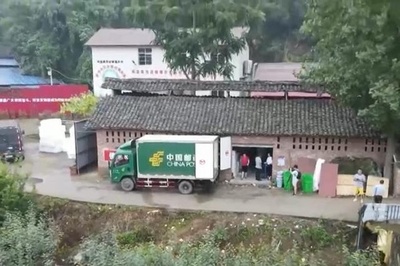 宅配便の農村部進出加速 上半期にカバー率が98%に 中国
