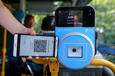 モバイル決済争奪戦　白熱する競争はさらなる革新をもたらすか？