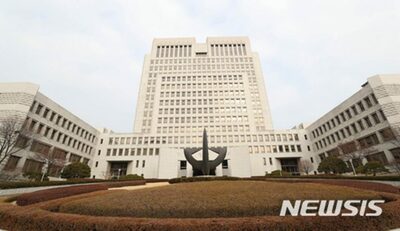 電子監視中の“10分オーバー”は許されるのか？…韓国最高裁が初の判断