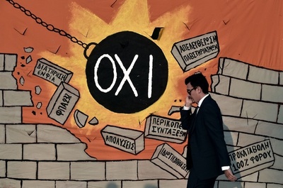 ギリシャ救済案は「クーデター」、ツイッターで非難続出