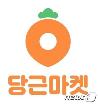 タングン、地域を狭めて、また“拡大” – KOREA WAVE