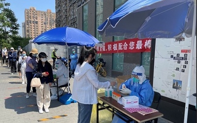 北京の新型コロナPCR検査価格が再度引き下げ 単一サンプル検査価格は上限約380円に