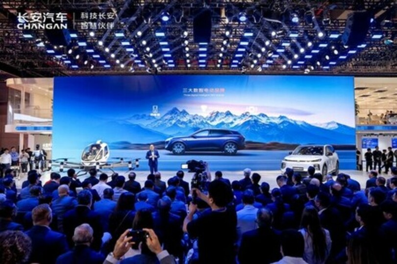 ChangAn Automobile、「Auto Shanghai 2025」で「Together for a Smarter World」をテーマにイノベーションを発信