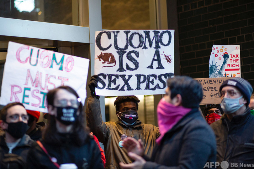 クオモ州知事、辞任を否定 女性3人がセクハラ告発