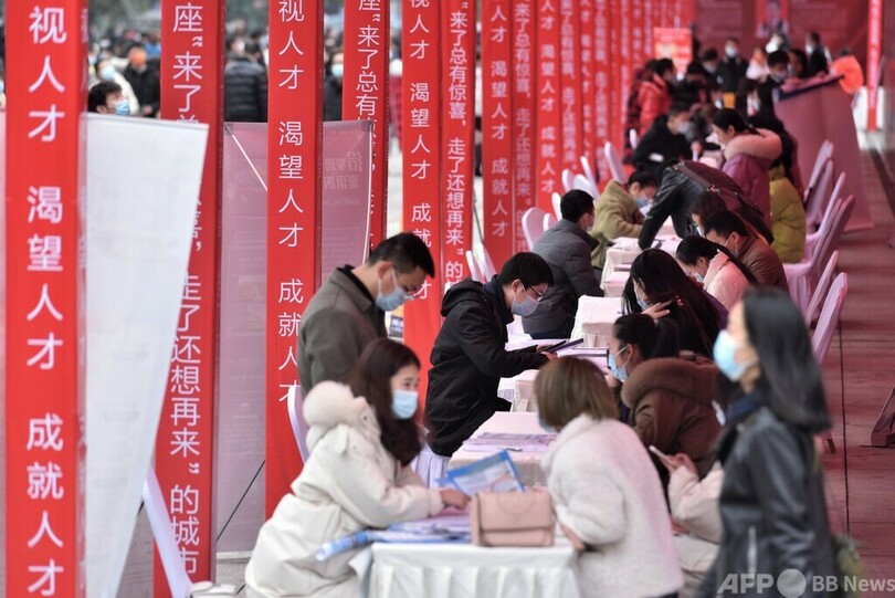 北京の新規採用者の平均給与は21万円 深セン、上海は16万円
