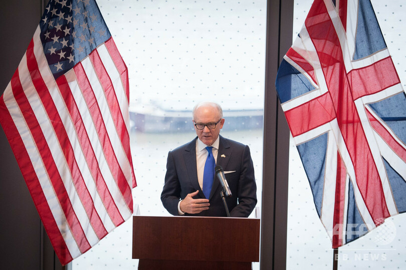 米国の駐英外交官の妻が交通事故、容疑かけられ国外逃亡