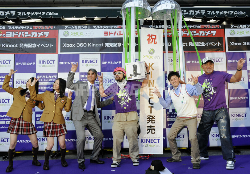 コントローラー不要、「Xbox 360 キネクト」発売