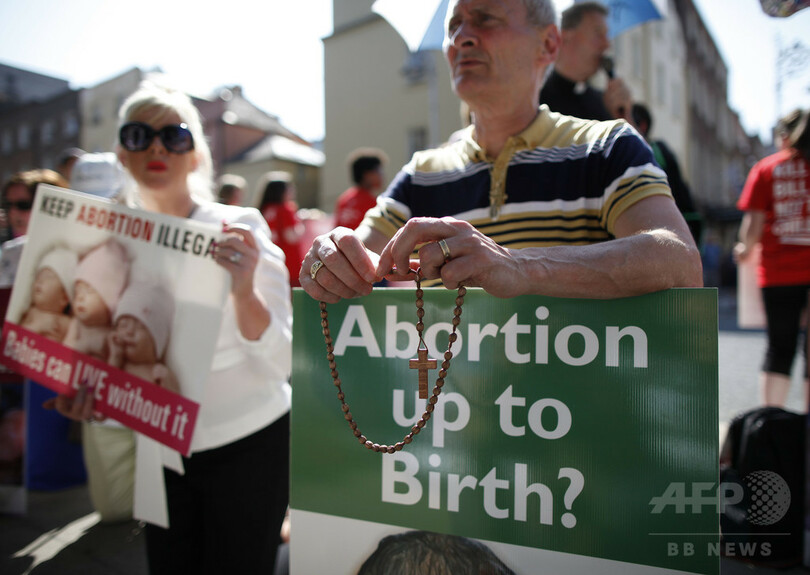 アイルランド、中絶禁止の是非問う国民投票実施へ 来年5月にも