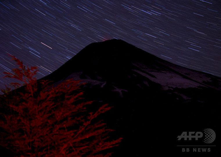 チリ ビジャリカ山 新たな火山活動観測 写真15枚 国際ニュース Afpbb News