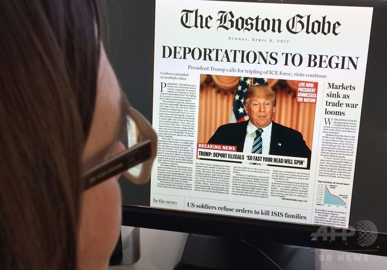 「トランプ大統領」下で混乱する米国… 米紙が架空記事で痛烈批判 「トランプ大統領」下で混乱する米国… 米紙が架空記事で痛烈批判