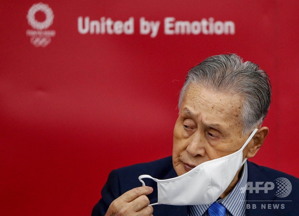 森会長、東京五輪開催へ「ワクチン開発がポイント」 森会長、東京五輪開催へ「ワクチン開発がポイント」