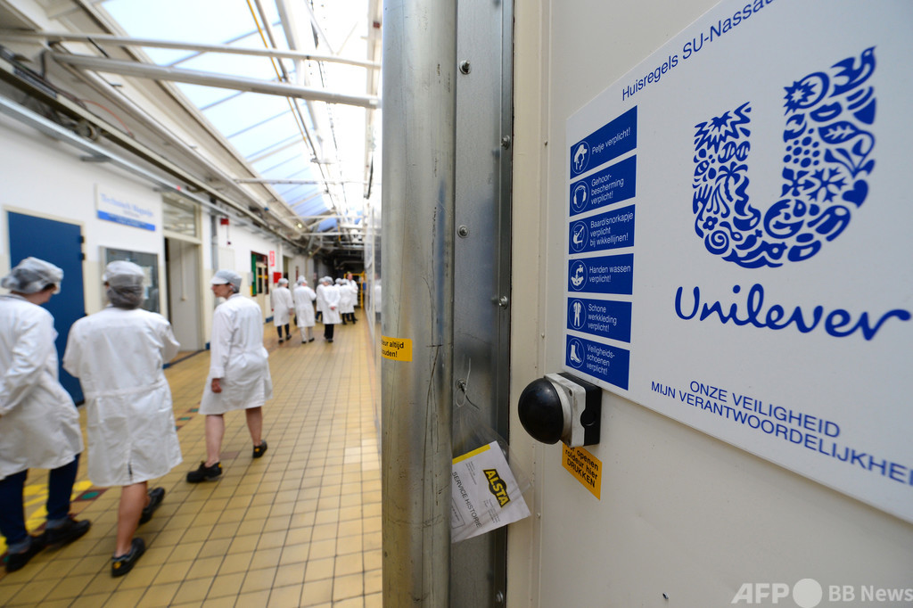 ユニリーバ、植物由来食品の年間売り上げ目標を10億ユーロに ユニリーバ、植物由来食品の年間売り上げ目標を10億ユーロに