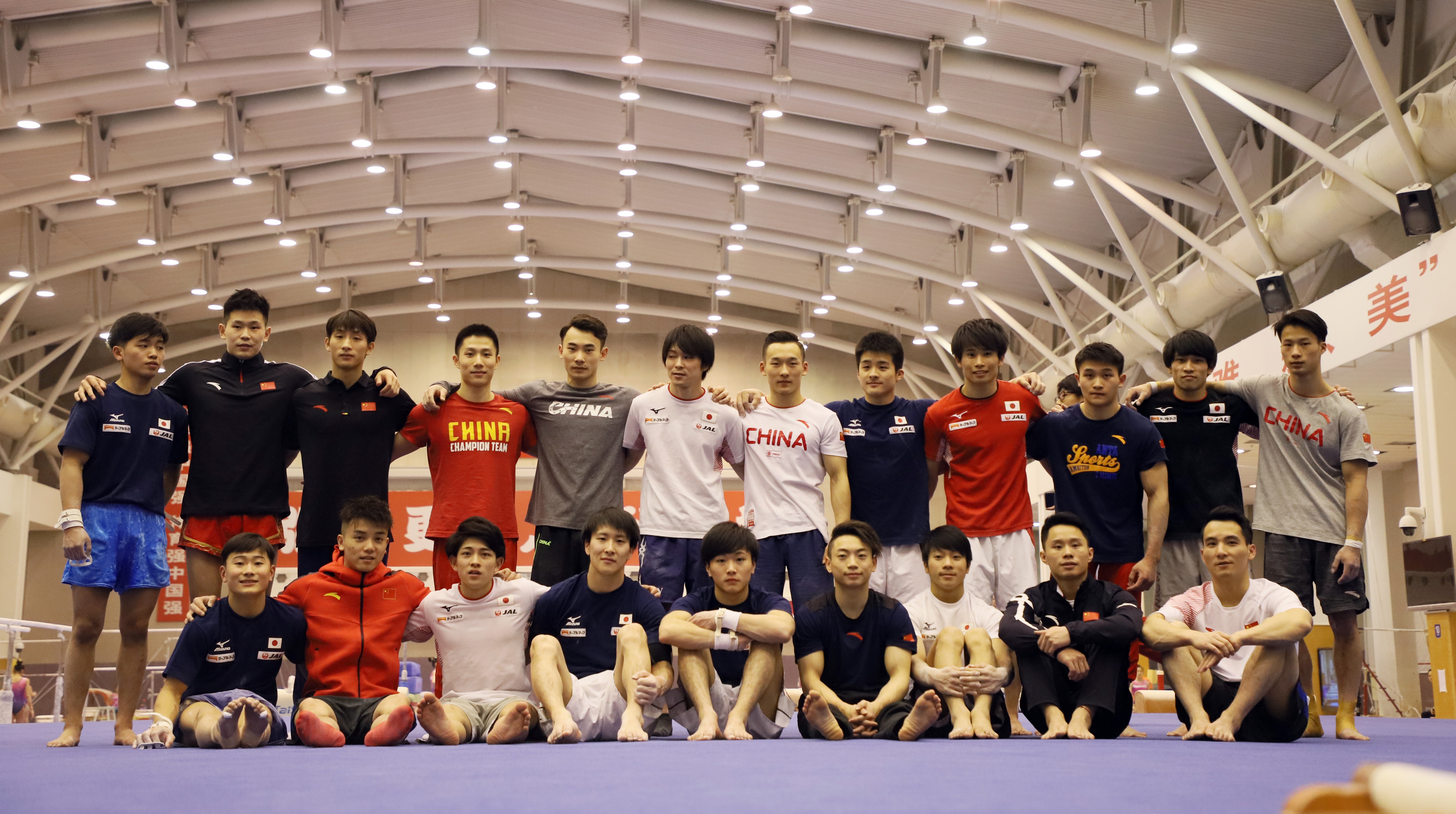 中国も出場、東京で11月に体操の国際競技会 中国も出場、東京で11月に体操の国際競技会