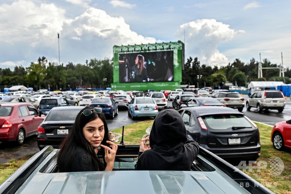 F1中止のメキシコ市 サーキットをドライブインシアターとして活用 写真7枚 国際ニュース Afpbb News F1中止のメキシコ市 サーキットをドライブインシアターとして活用 写真7枚 国際ニュース Afpbb News