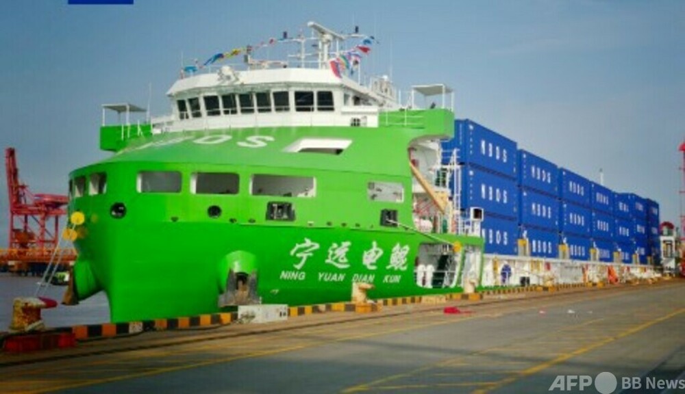 中国初の1万トン級純電気駆動スマートコンテナ船が商業運航を開始