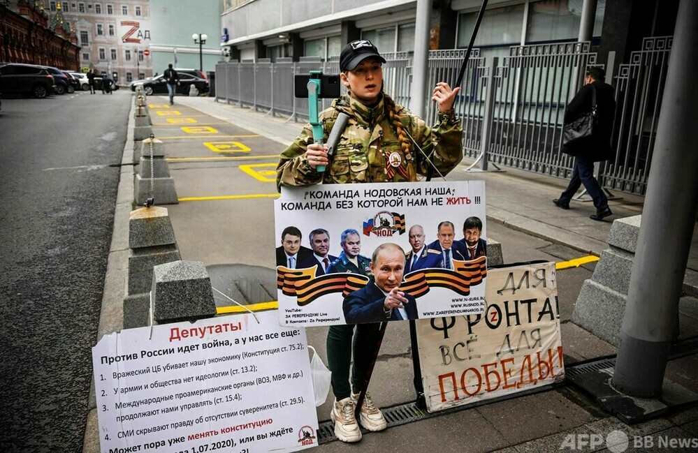 動員令初日に「1万人が志願」 ロシア軍 写真3枚 国際ニュース：AFPBB News