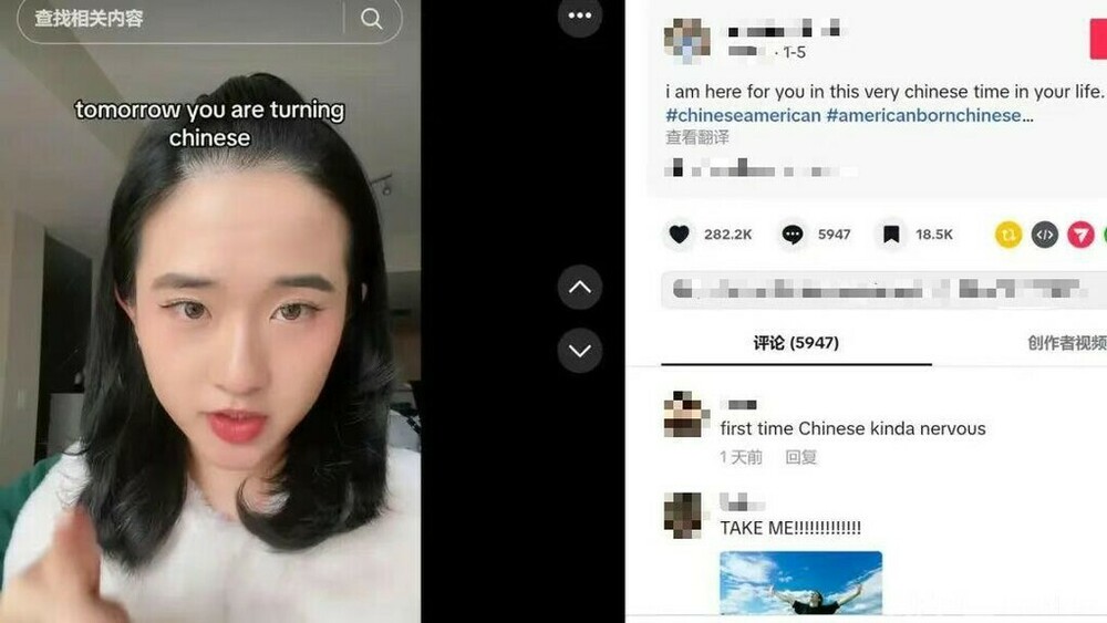 「中国人になる」が世界的トレンドに！国際的な「中国体験」がブーム
