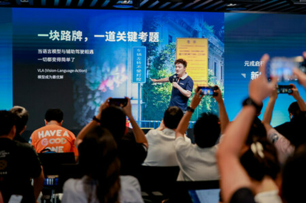 DeepRoute IO 2.0：VLA技術で実現する次世代スマートドライビングプラットフォームの登場！