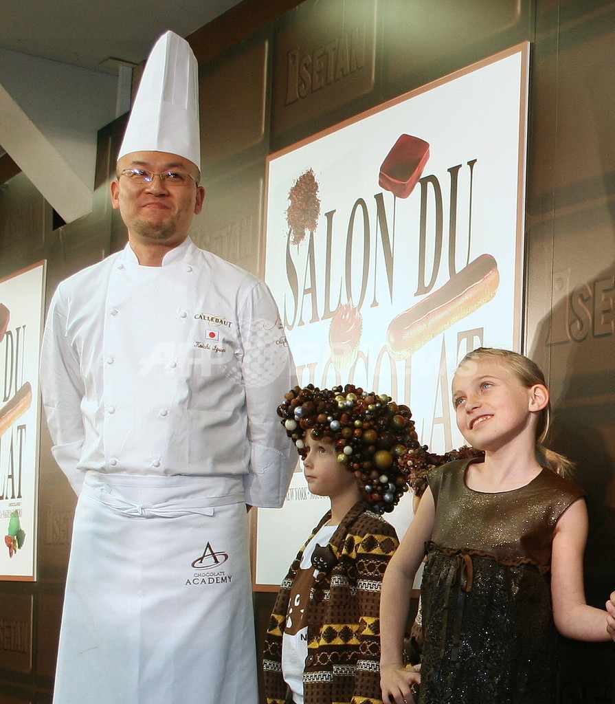 ショコラが子供服に変身、「ショコアンファン コレクション」