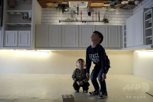何から何まで上下逆さまの家、台湾 写真9枚 国際ニュース：AFPBB News