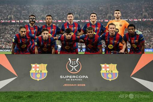 バルセロナがスペインスーパー杯連覇 宿敵レアルとの接戦制す 写真10枚