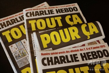 トルコ、仏紙のムハンマド風刺画再掲載を強く非難 写真3枚 国際
