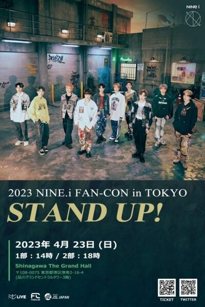 NINE.i、日本デビューを前にファンコン開催