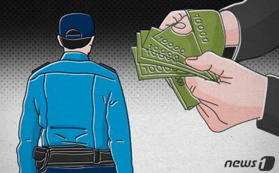 韓国の警官、落とし物の財布から2万円抜き取り「業務上横領」容疑