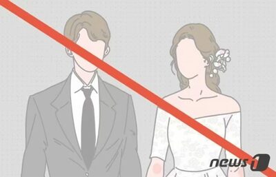 週数回の集まり＆毎日チャット、義実家の“強すぎる一体感”…韓国・結婚前、女性の違和感に「思いとどまれ」の声多く