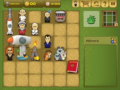 ロシア政治を痛烈風刺、ビデオゲーム「デモクラティア」が人気