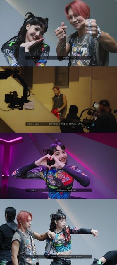 SOL×BLACKPINKリサ、ビハインド映像…温かい撮影現場の雰囲気