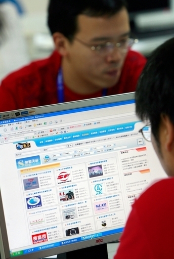 人権擁護団体サイトに集中サイバー攻撃、中国