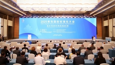 146項目の外国語版中国国家標準 発表