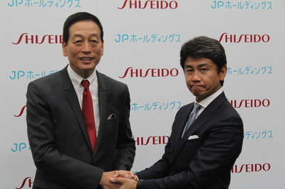 資生堂が保育事業に参入、JPホールディングスと合弁会社