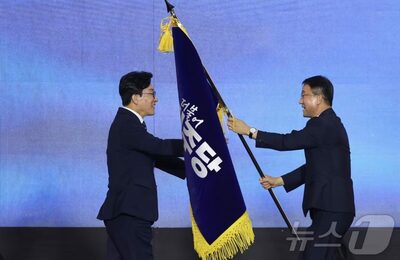 韓国与党「共に民主党」キム・ミンソク新代表、民生と支持拡大を強調…野党との協力に注目
