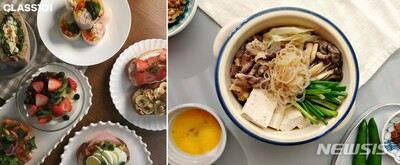 夏が来る…「ダイエット・肌・ネイル」自己管理の方法は? (下) – KOREA WAVE