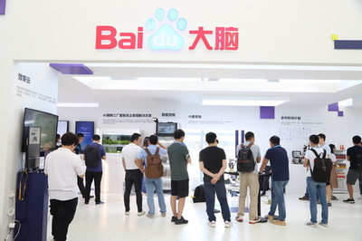 大手検索サイト「百度」、経営幹部の汚職がまた明るみに