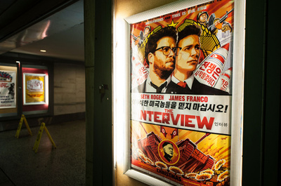 ウィキリークス、ソニー映画子会社の流出文書を公開